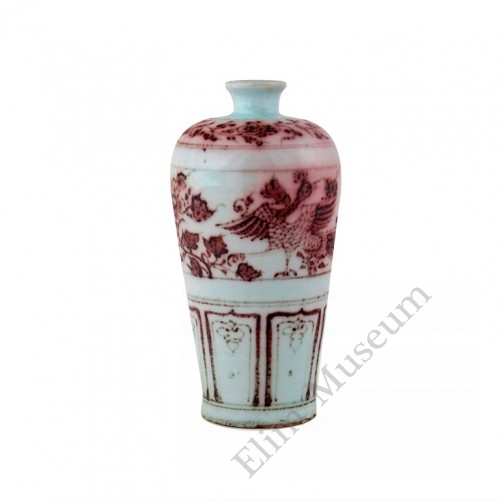 1312 A Yuan Dynasty underglaze Red Mei Ping