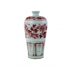 1312 A Yuan Dynasty underglaze Red Mei Ping