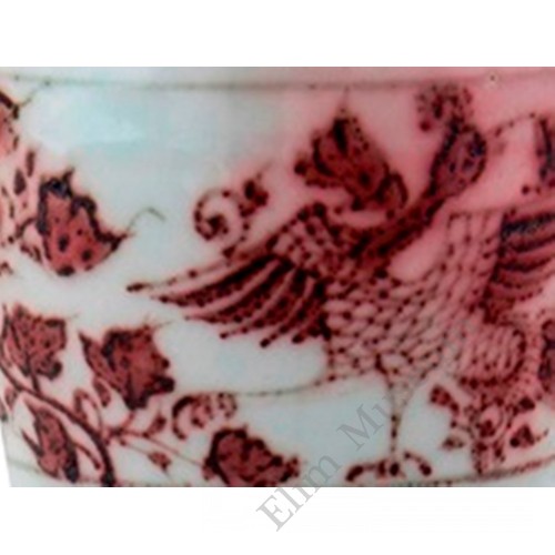 1312 A Yuan Dynasty underglaze Red Mei Ping