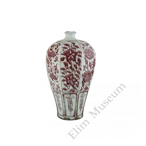 1321  A Yuan  underglaze red Octagonal vase