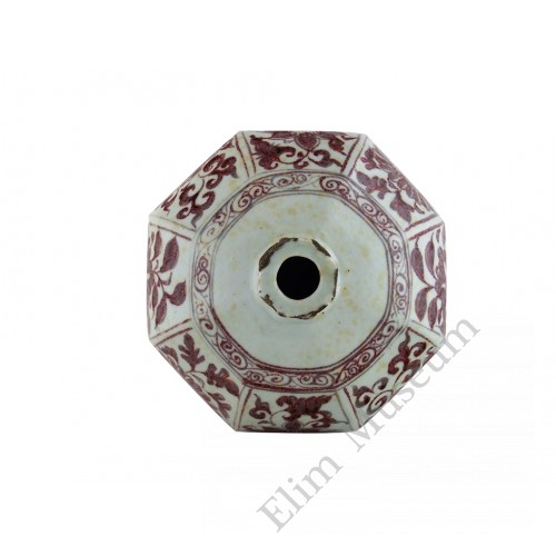 1321  A Yuan  underglaze red Octagonal vase