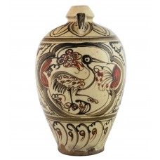 1327 A Cizhou-Ware Sancai water jar