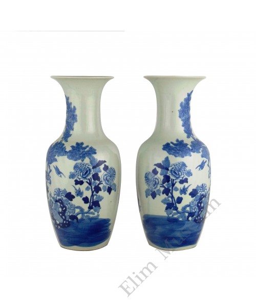 1329 A pair of Qing Dynasty Shun-Zhi period B&W vases