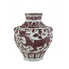 1338 An underglaze red Qilin jar