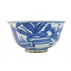  1341 A B&W  joyful “mother-son”  bowl