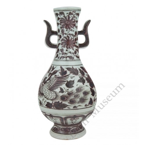 1351 A Yuan underglaze red pheonix vase