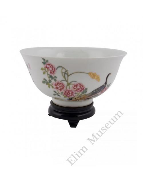 1055   A Pair of Falangcai bowls pheasants & aloe 