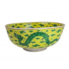 1075  A Kang-Xi Sancai  bowl with dragons in cloud