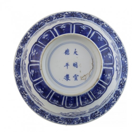 1083  A Kang-Xi  blue & white scrolling lotus bowl 