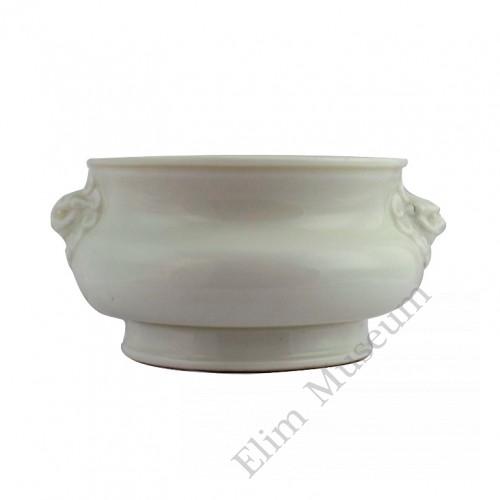 1086  A  Cheng-hua  De-Hua ware incense burner .