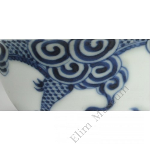 1007   A Pair of Qian-Long Blue and White Bowls