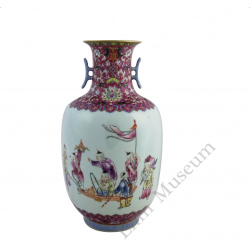 1249   A Jia-Qing Fencai Vase with Playing children  