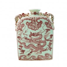 1236   An Under graze Red flask with Dragon and Lotus 