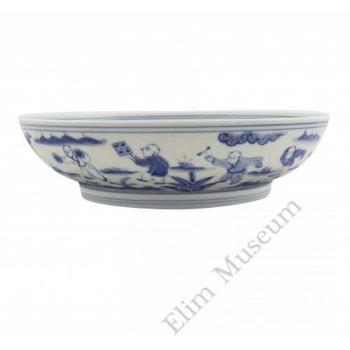 1267   A Cheng-Hua B&W Dish with Children in Parade 