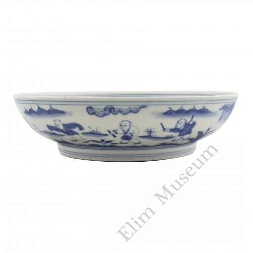 1267   A Cheng-Hua B&W Dish with Children in Parade 